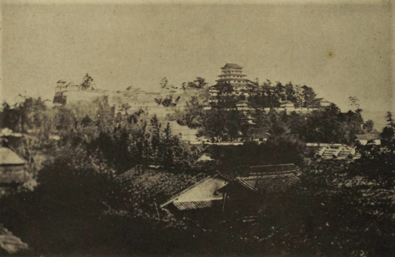 「舊津山城」（『苫田郡誌』苫田郡教育会、1927　国立国会図書館デジタルコレクション）の画像